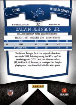 2010 Donruss Elite #32 Calvin Johnson Back