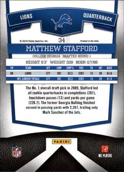 2010 Donruss Elite #34 Matthew Stafford Back