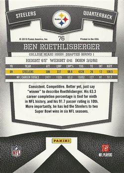 2010 Donruss Elite #76 Ben Roethlisberger Back