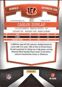 2010 Donruss Elite #123 Carlos Dunlap Back