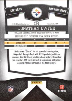 2010 Donruss Elite #134 Jonathan Dwyer Back