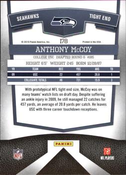 2010 Donruss Elite #178 Anthony McCoy Back
