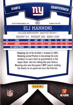2010 Donruss Elite #65 Eli Manning Back