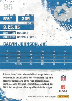 2010 Score #95 Calvin Johnson Back