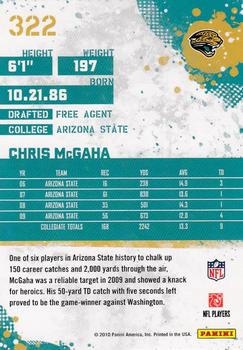 2010 Score #322 Chris McGaha Back