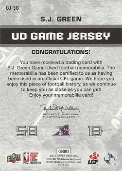 2014 Upper Deck CFL - UD Game Jersey #GJ-SG S.J. Green Back