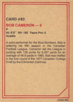 1984 JOGO #83 Bob Cameron Back