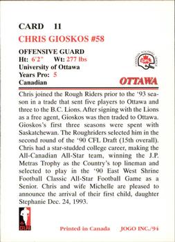 1994 JOGO #11 Chris Gioskos Back