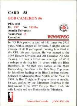 1994 JOGO #58 Bob Cameron Back