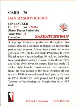 1994 JOGO #76 Dan Rashovich Back
