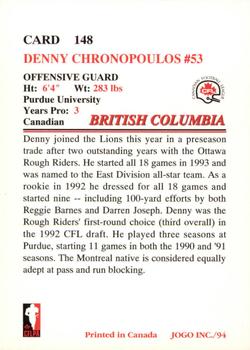 1994 JOGO #148 Denny Chronopoulos Back