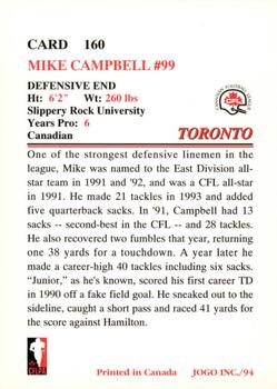 1994 JOGO #160 Mike Campbell Back