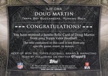 2014 Topps Valor - Jumbo Relics #VJR-DMA Doug Martin Back