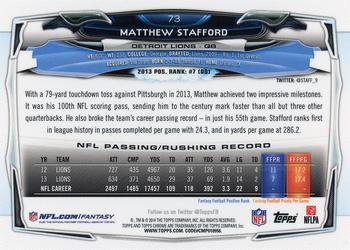 2014 Topps Chrome - Xfractors #73 Matthew Stafford Back