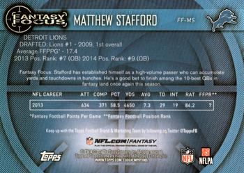 2014 Topps Chrome - Fantasy Focus #FF-MS Matthew Stafford Back