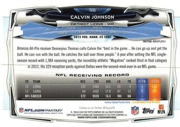 2014 Topps Chrome - Refractor #98 Calvin Johnson Back