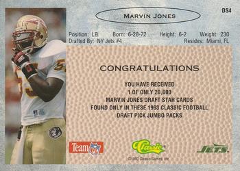1993 Classic - Draft Stars #DS4 Marvin Jones  Back