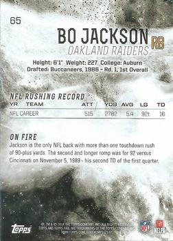 2014 Topps Fire #65 Bo Jackson Back