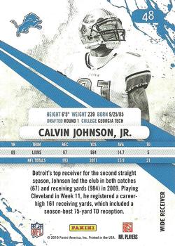 2010 Panini Rookies & Stars #48 Calvin Johnson  Back