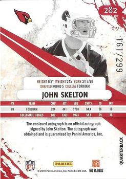 2010 Panini Rookies & Stars #282 John Skelton  Back