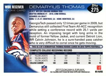 2010 Topps #275 Demaryius Thomas Back
