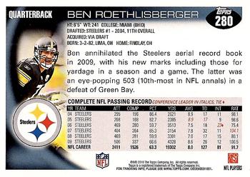 2010 Topps #280 Ben Roethlisberger Back