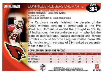 2010 Topps #304 Dominique Rodgers-Cromartie Back