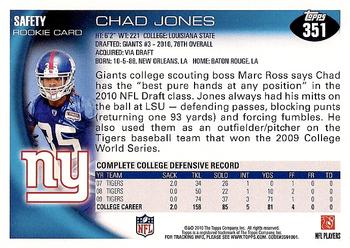 2010 Topps #351 Chad Jones Back