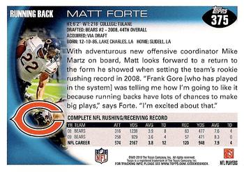 2010 Topps #375 Matt Forte Back