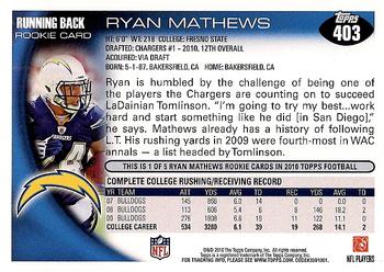 2010 Topps #403 Ryan Mathews Back