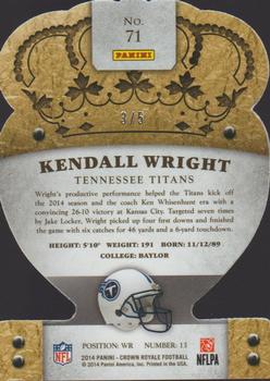 2014 Panini Crown Royale - Green #71 Kendall Wright Back
