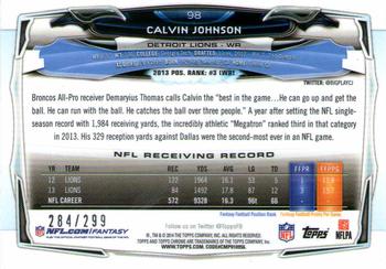 2014 Topps Chrome - Black Refractors #98 Calvin Johnson Back