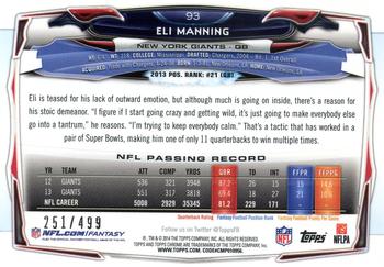 2014 Topps Chrome - Camo Refractors #93 Eli Manning Back