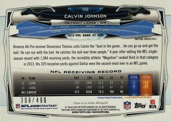 2014 Topps Chrome - Camo Refractors #98 Calvin Johnson Back