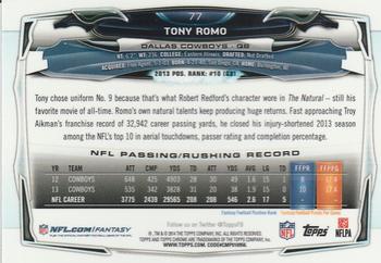 2014 Topps Chrome - Purple Refractors #77 Tony Romo Back