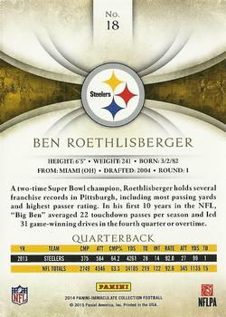 2014 Panini Immaculate Collection #18 Ben Roethlisberger Back