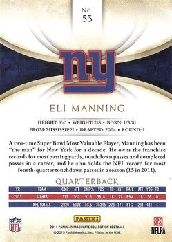 2014 Panini Immaculate Collection #53 Eli Manning Back