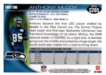 2010 Topps Chrome #C205 Anthony McCoy  Back