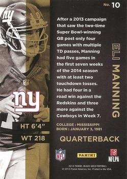 2014 Panini Black Gold #10 Eli Manning Back