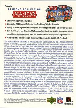 2004 Upper Deck Diamond Collection All-Star Lineup - Promo #AS33 Will Smith Back
