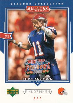 2004 Upper Deck Diamond Collection All-Star Lineup - Promo #AS67 Luke McCown Front