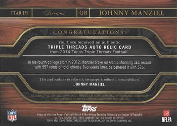 2014 Topps Triple Threads - Autographed Relics Sapphire #TTAR-JM Johnny Manziel Back