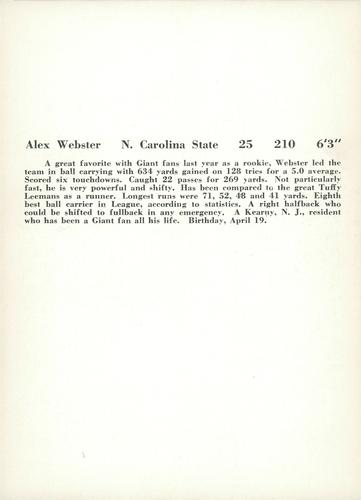 1956 Jay Publishing New York Giants #NNO Alex Webster Back
