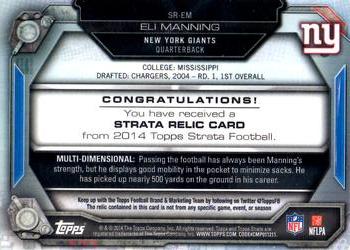 2014 Topps Strata - Relics Bronze #SR-EM Eli Manning Back
