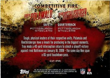 2014 Topps Fire - Competitive Fire #CF-PR Troy Polamalu / Ben Roethlisberger Back