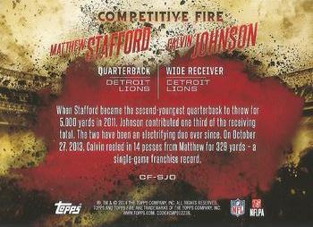 2014 Topps Fire - Competitive Fire #CF-SJO Matthew Stafford / Calvin Johnson Back