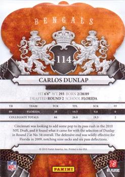 2010 Panini Crown Royale #114 Carlos Dunlap Back