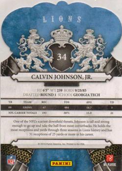 2010 Panini Crown Royale #34 Calvin Johnson Back