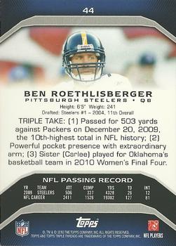 2010 Topps Triple Threads #44 Ben Roethlisberger  Back