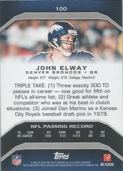 2010 Topps Triple Threads #100 John Elway  Back